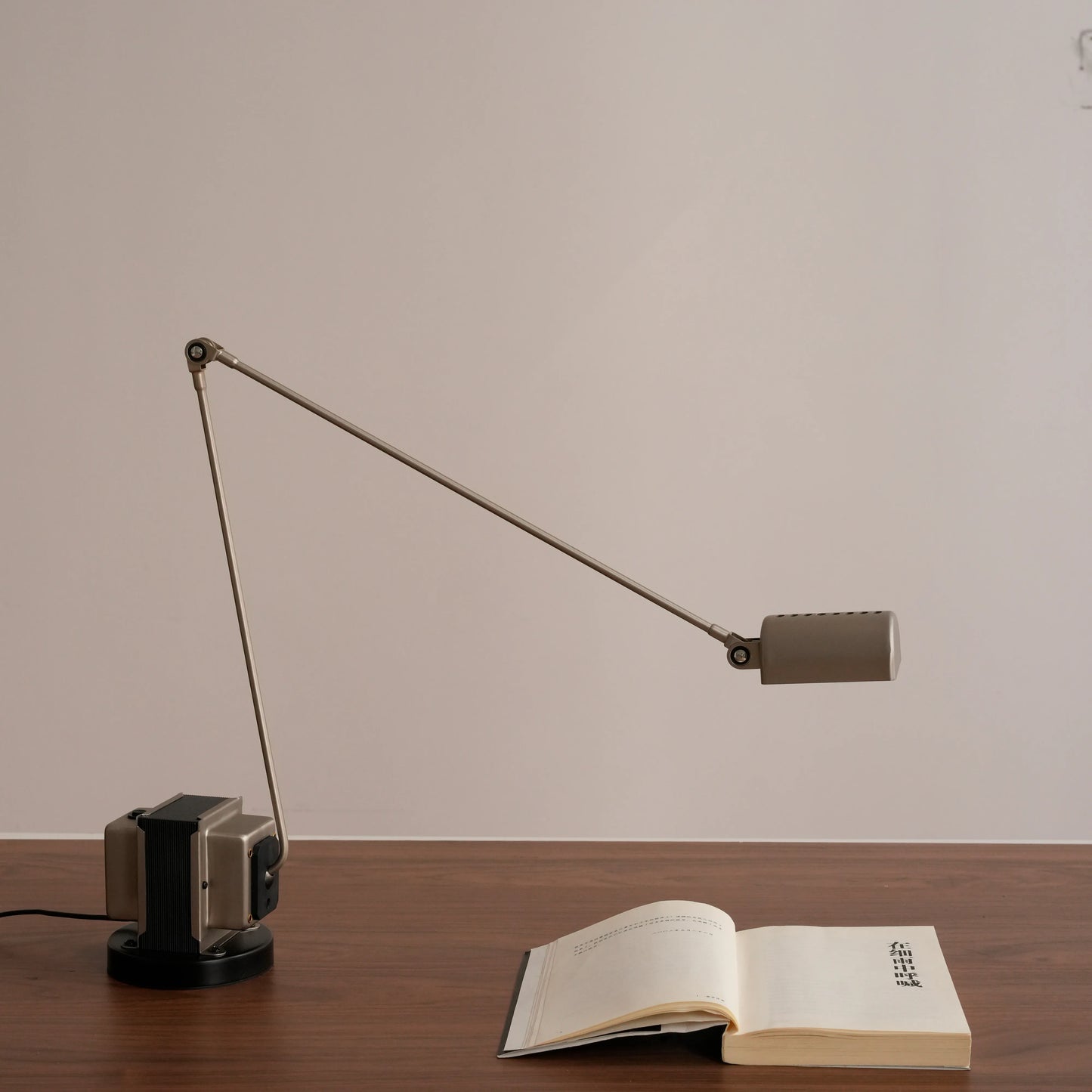 Balance Arm Reading Lamp