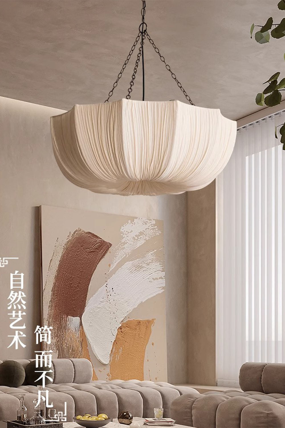 Wave Pleated Fabric Chandelier - view 5 | morylighting