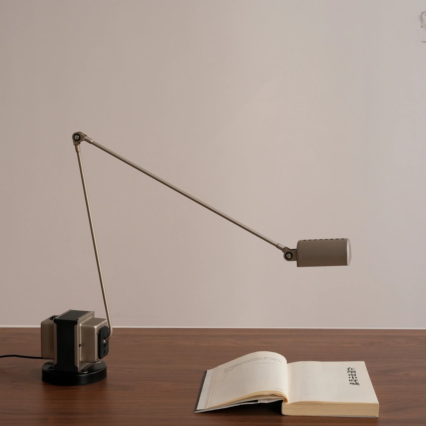 Adjustable Balance Arm Task Lamp