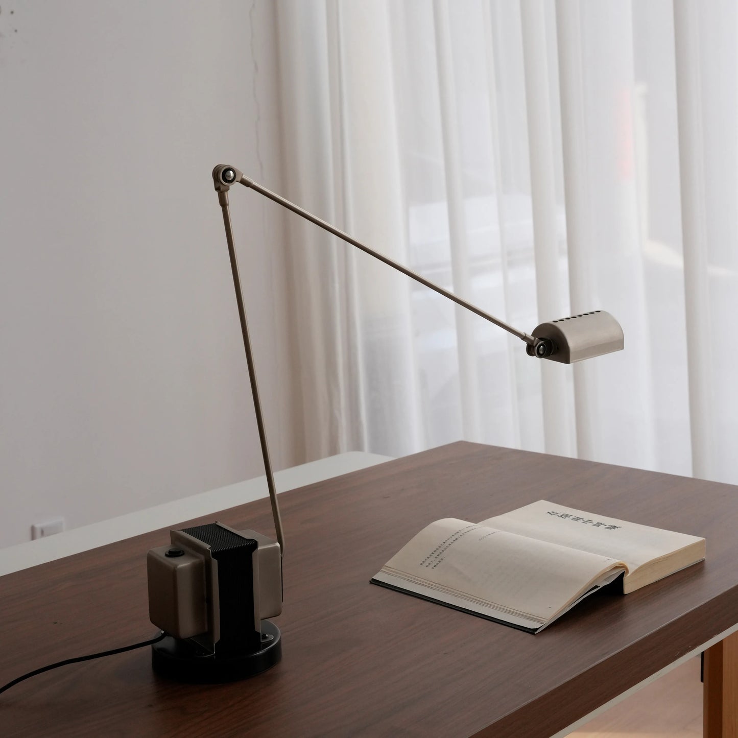 Adjustable Balance Arm Task Lamp