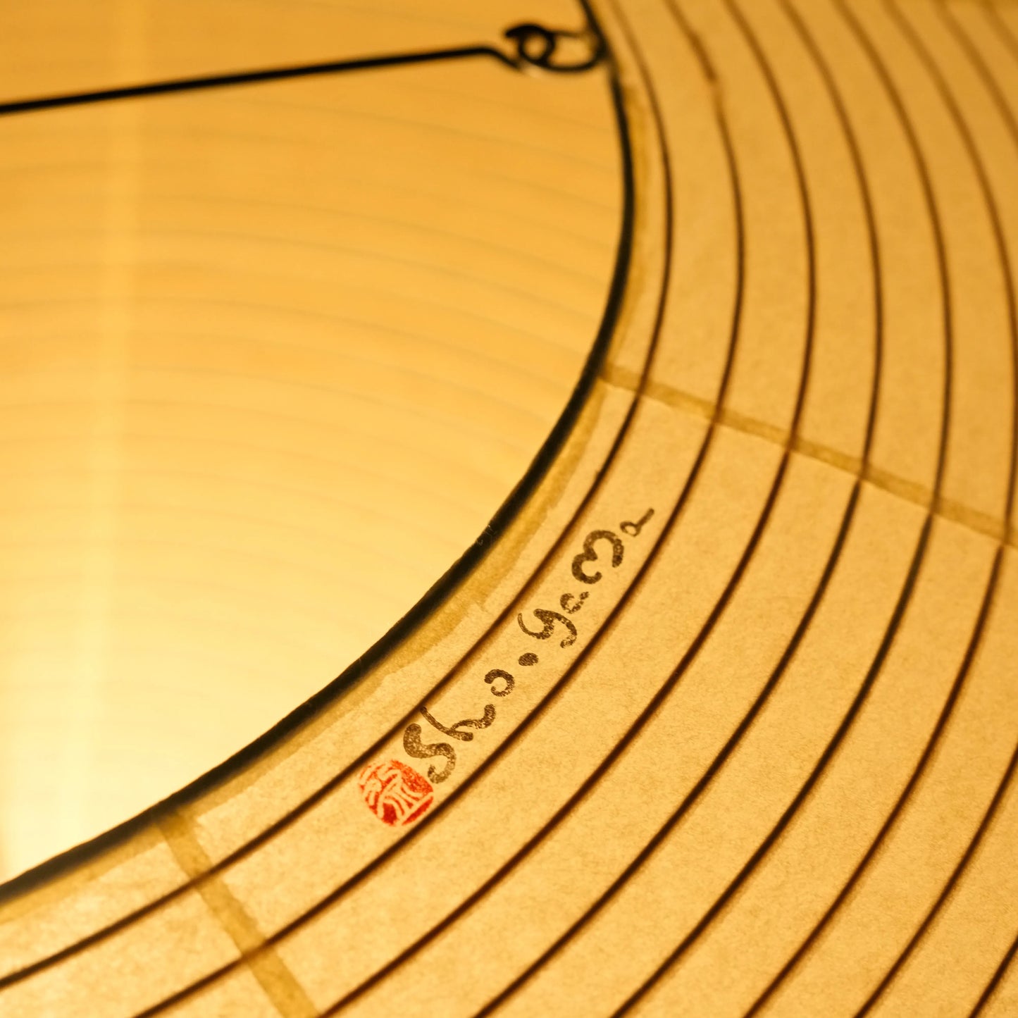 Japanese Ribbed Paper Pendant Light
